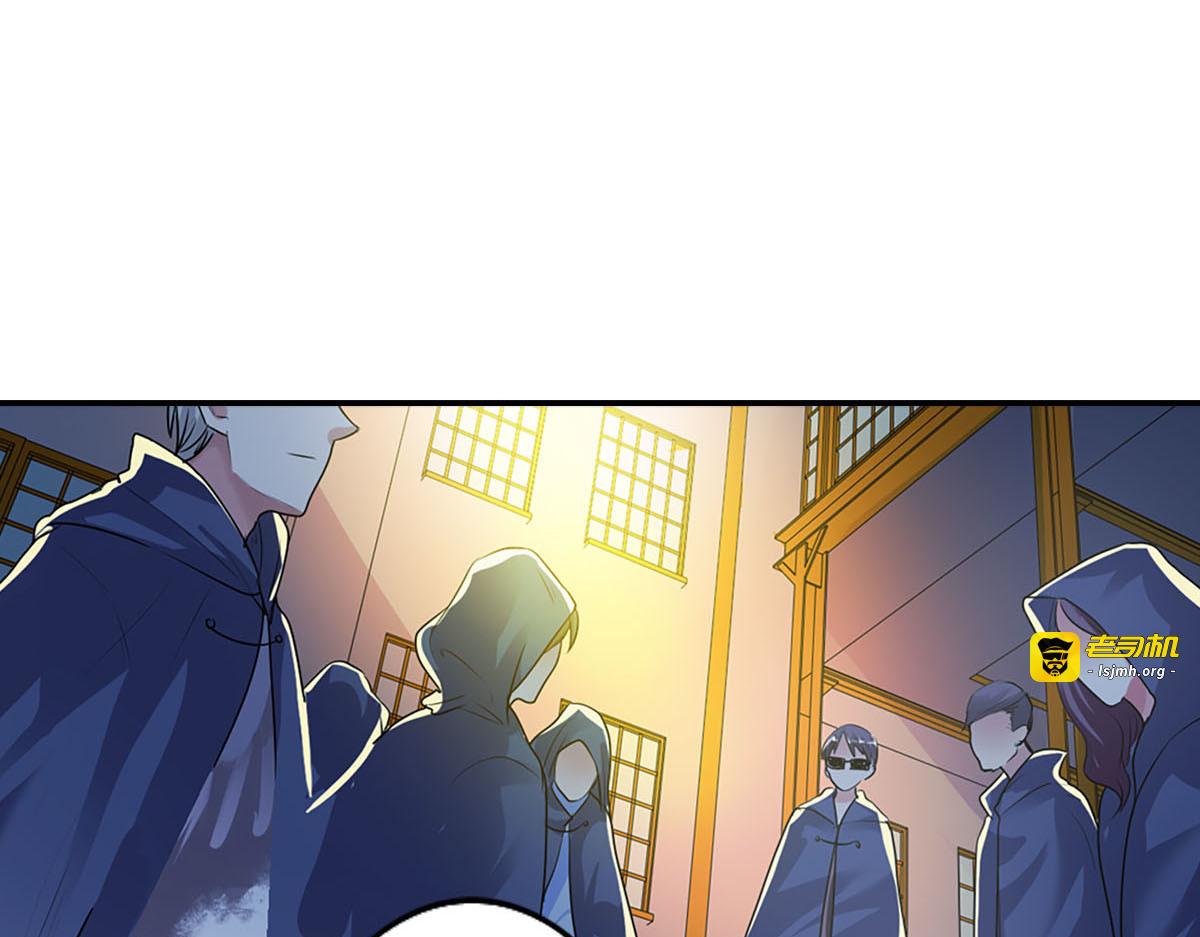 第10话 第 83 页