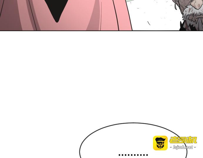 第71话 第 135 页