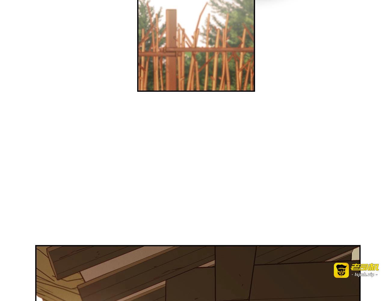 第110话 噩梦般的经历 第 57 页
