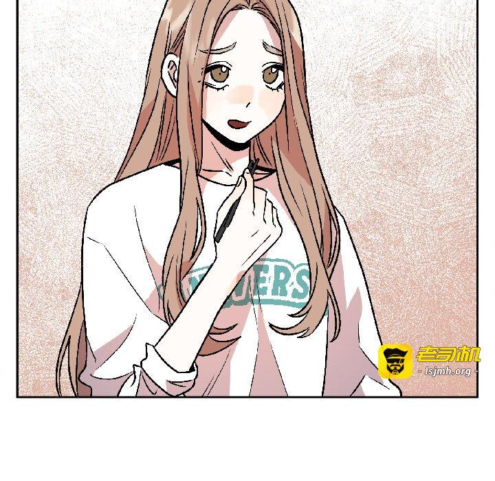 第25话 第 59 页