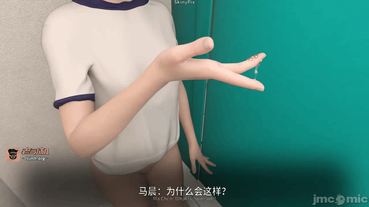 第一话 第 185 页