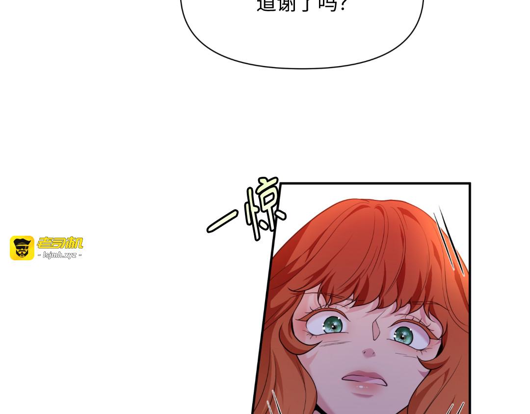 第22话 第 55 页
