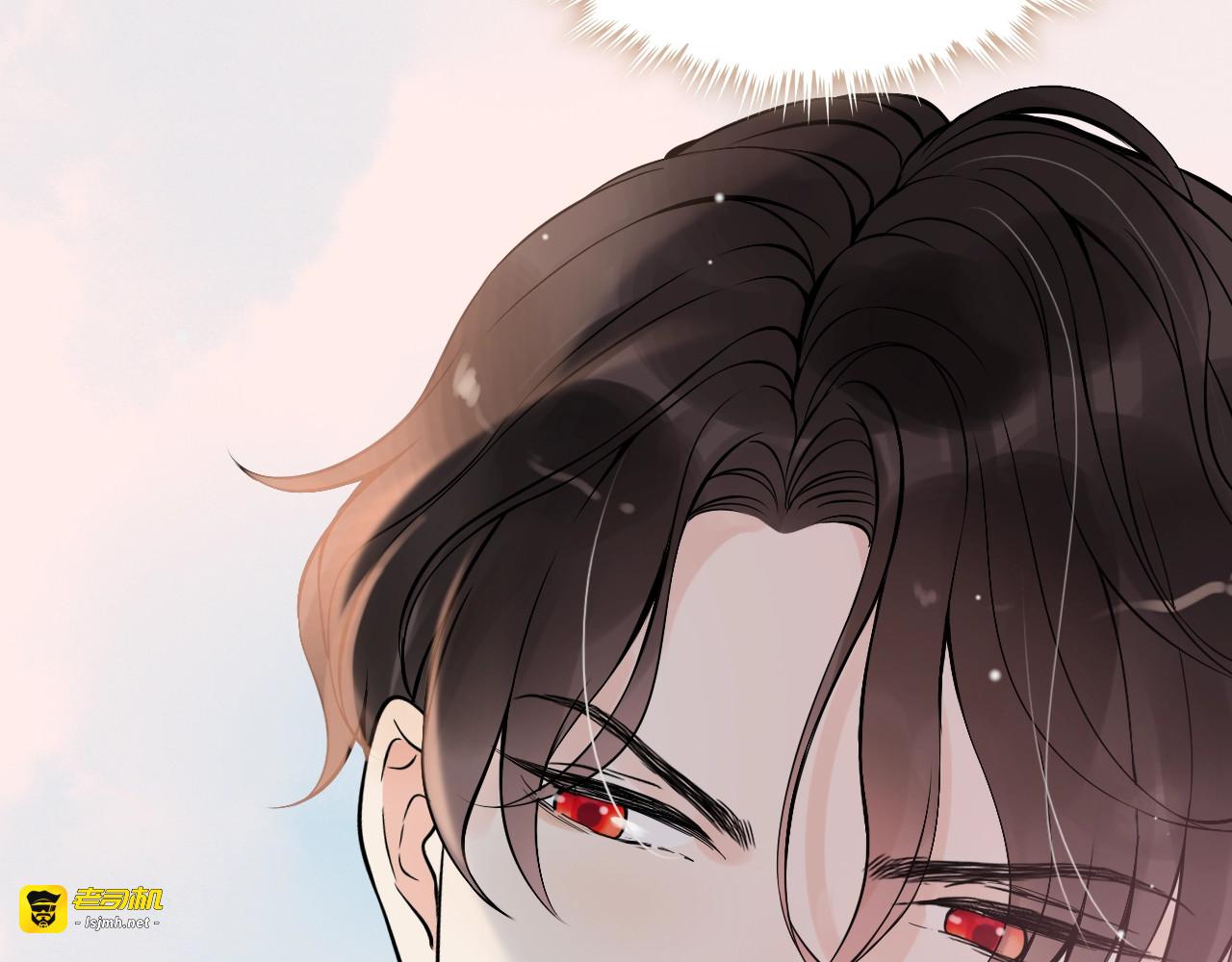 第177话 这个男人很危险 第 43 页