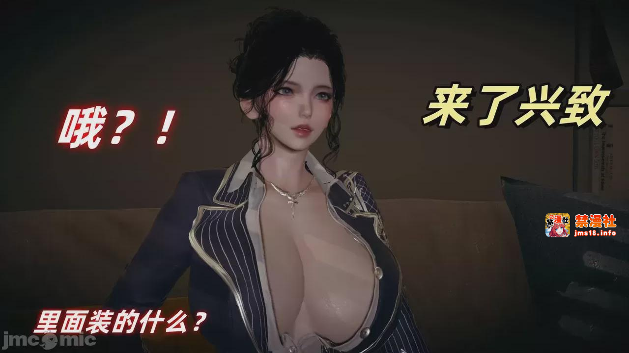 第1话 第 167 页
