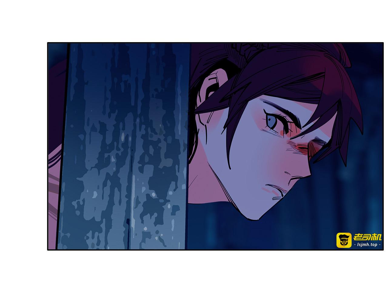 第29话 第 79 页