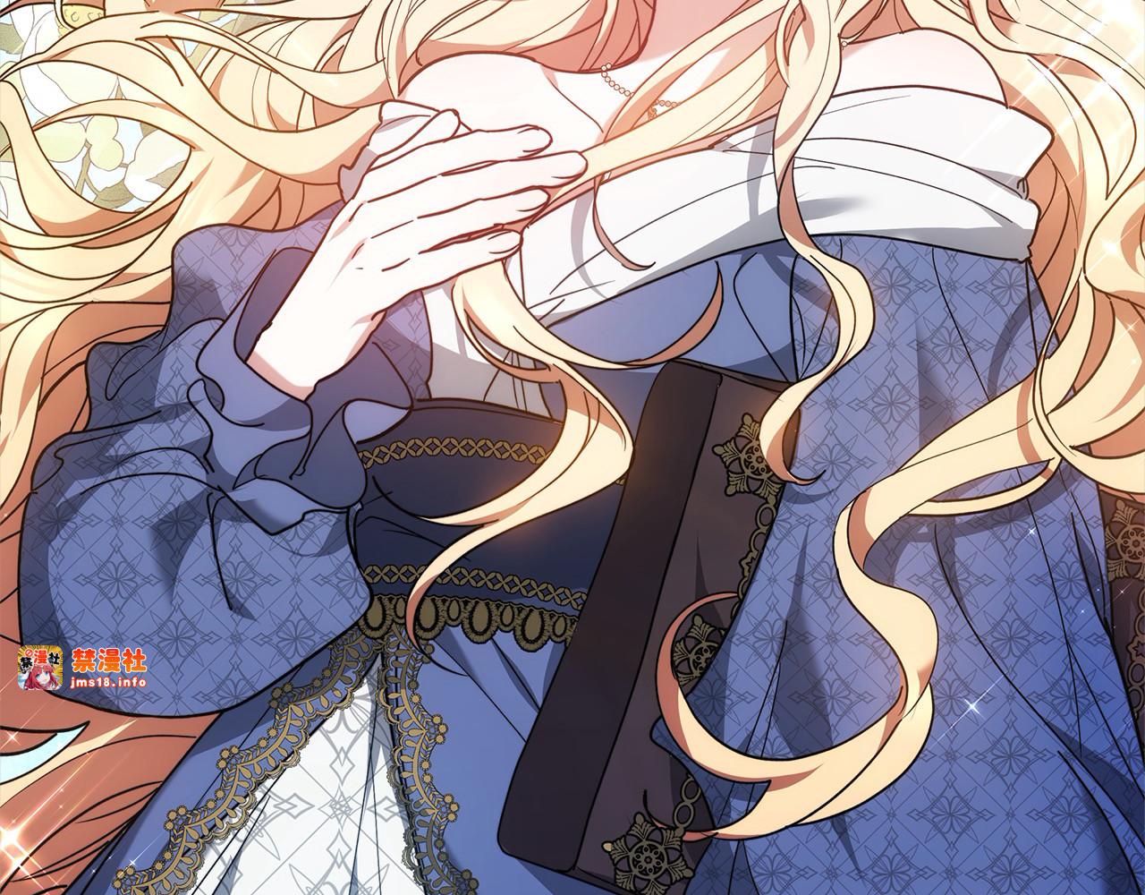 第3话 遇见猫咪公爵？ 第 195 页