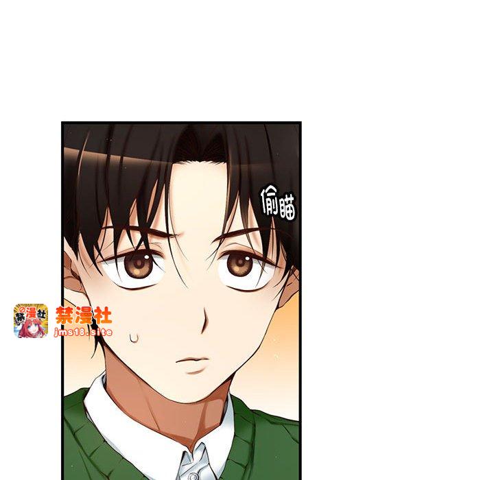 第4话 第 5 页