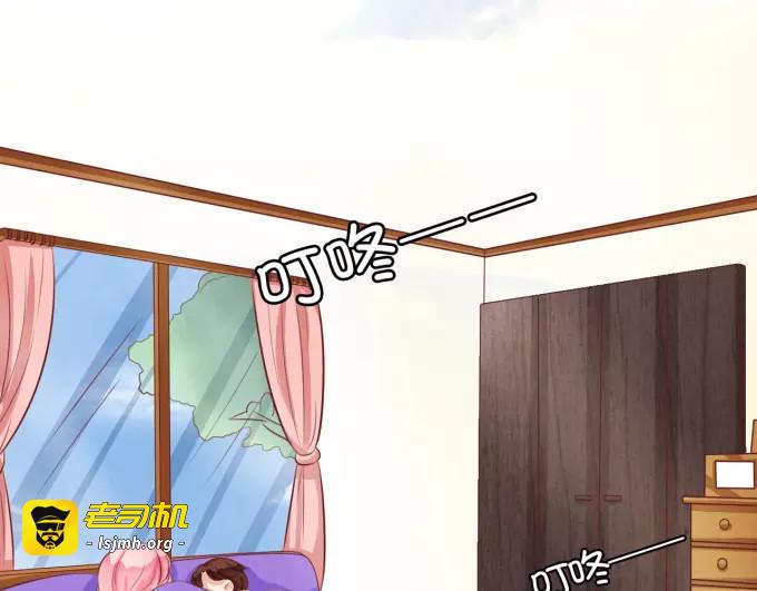 第13话 第 9 页