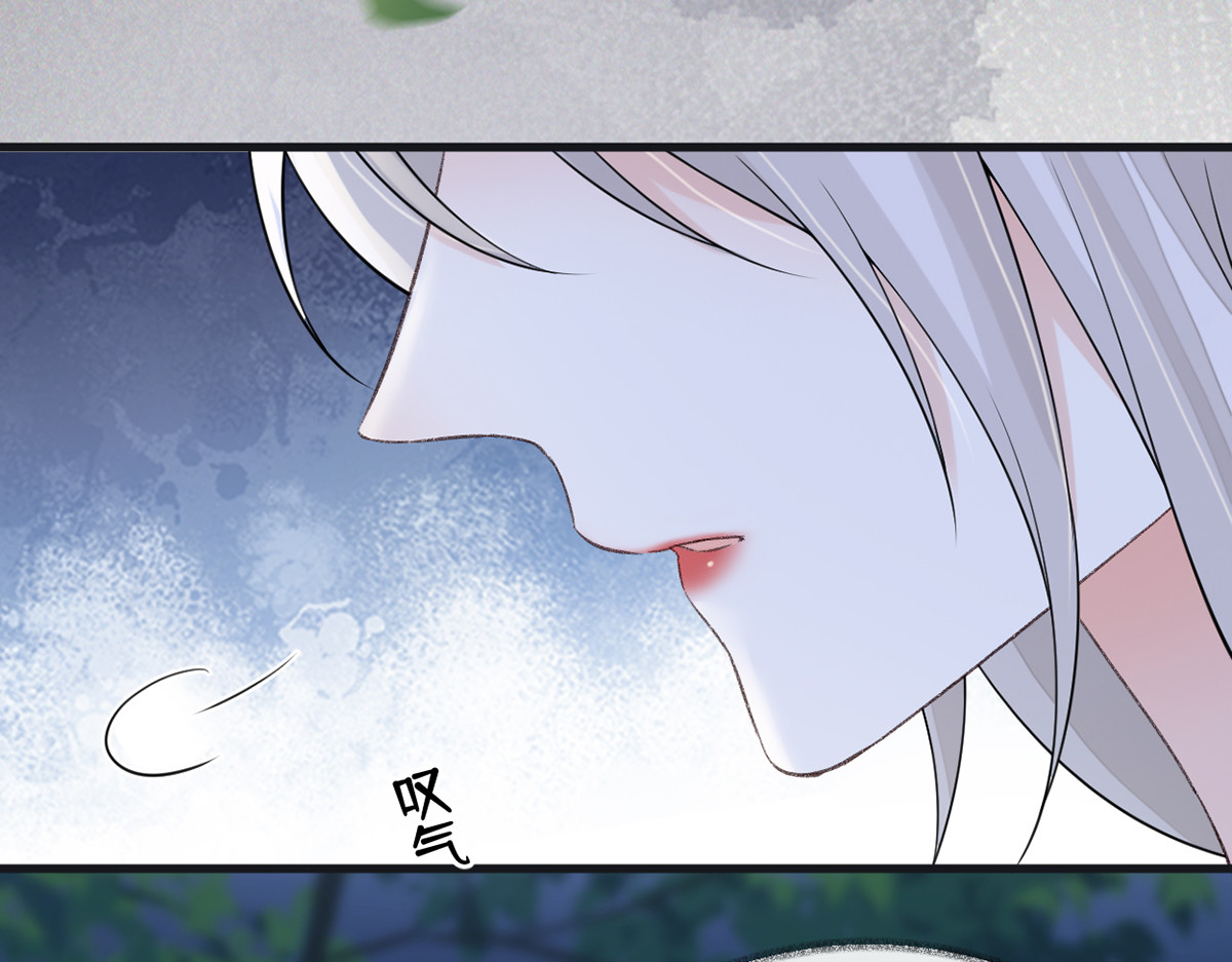 第120话 生而尊贵？ 第 62 页