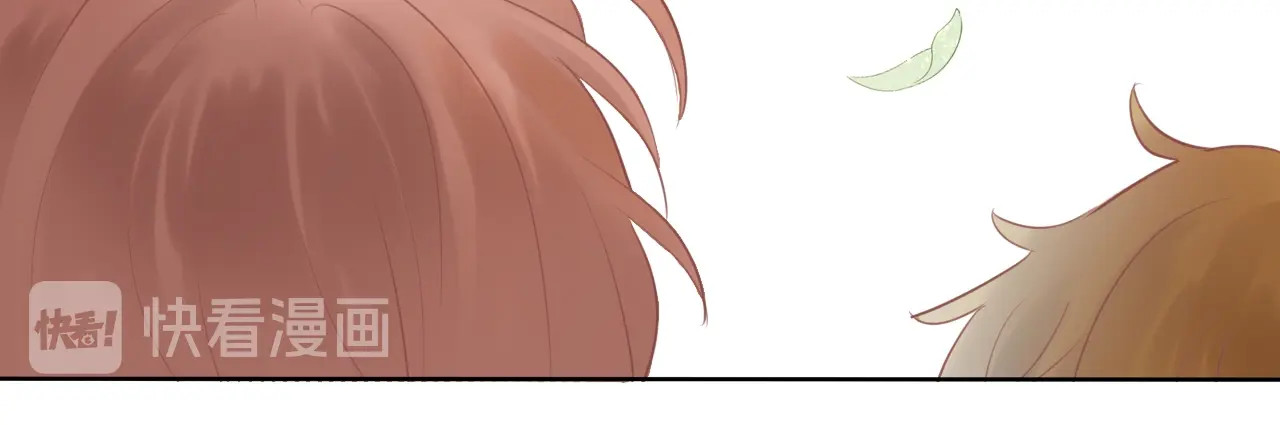 第3话  骑马教学这么甜？！ 第 148 页