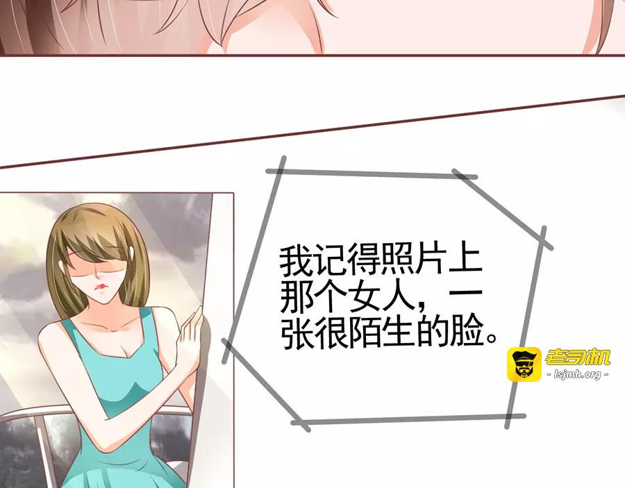 第93话 第 19 页