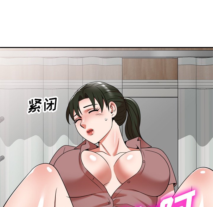 第6话 第 72 页
