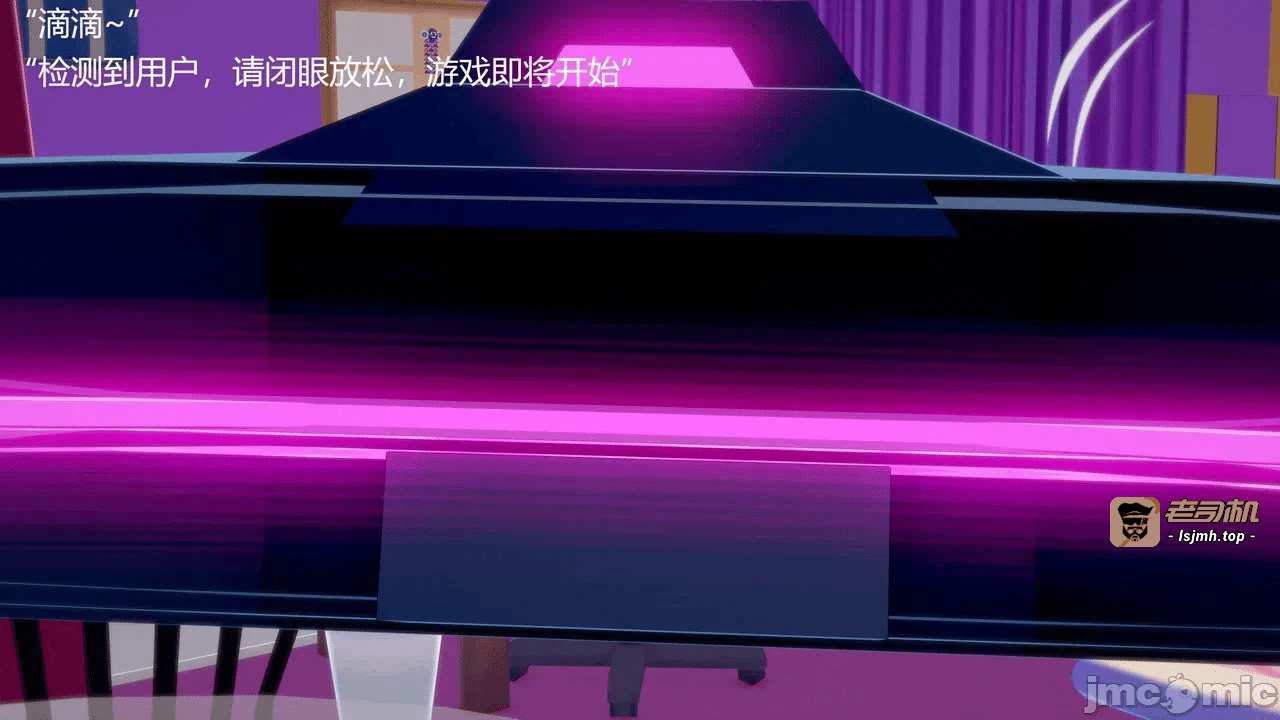 第一话 第 1075 页
