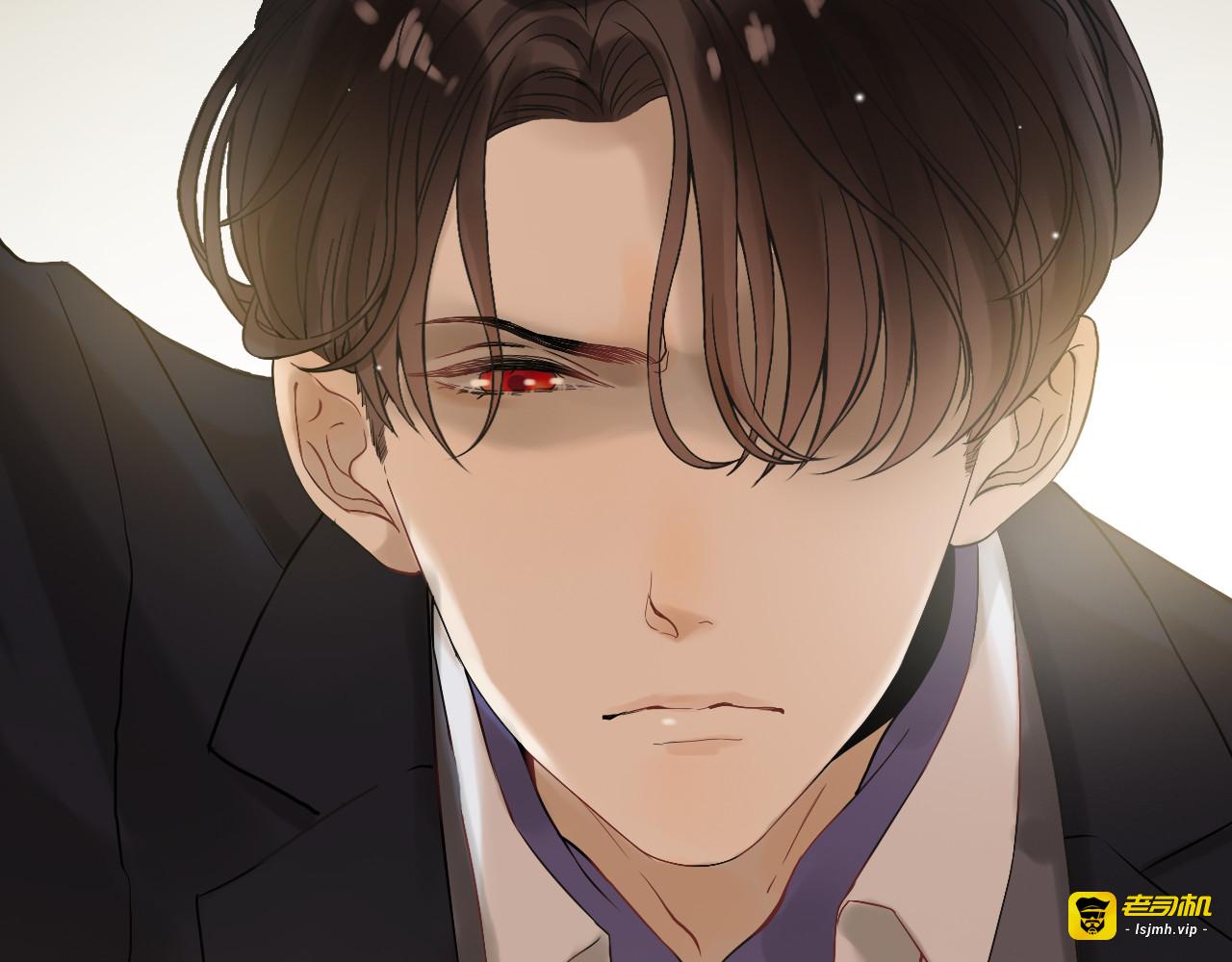 第77话 做好你分内的事！ 第 33 页
