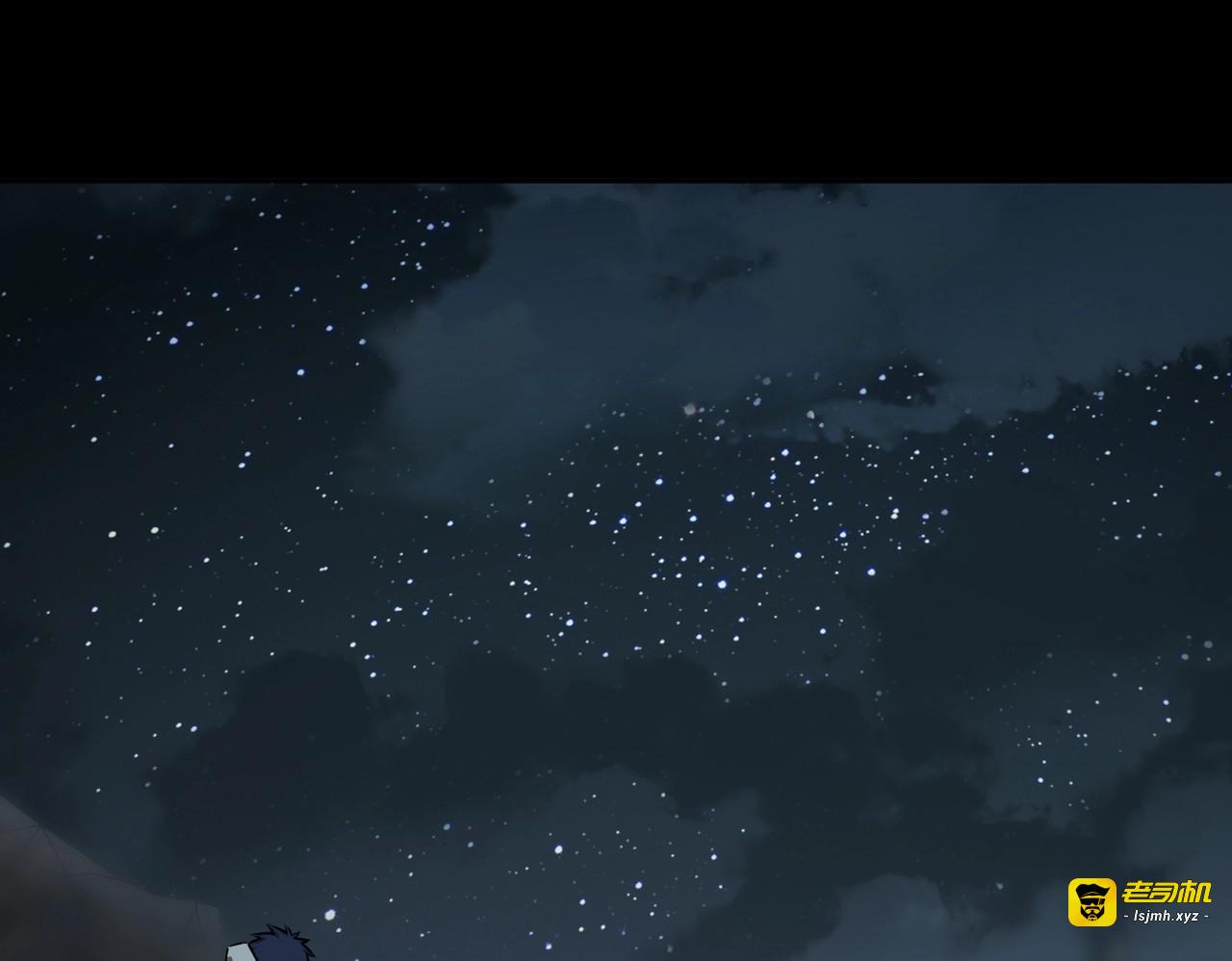 第24话 好恐怖的杀伤力！ 第 55 页
