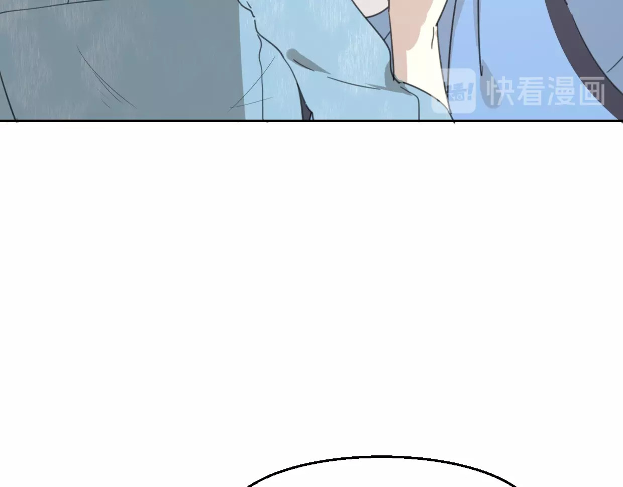 第70话 狠心的人 第 88 页