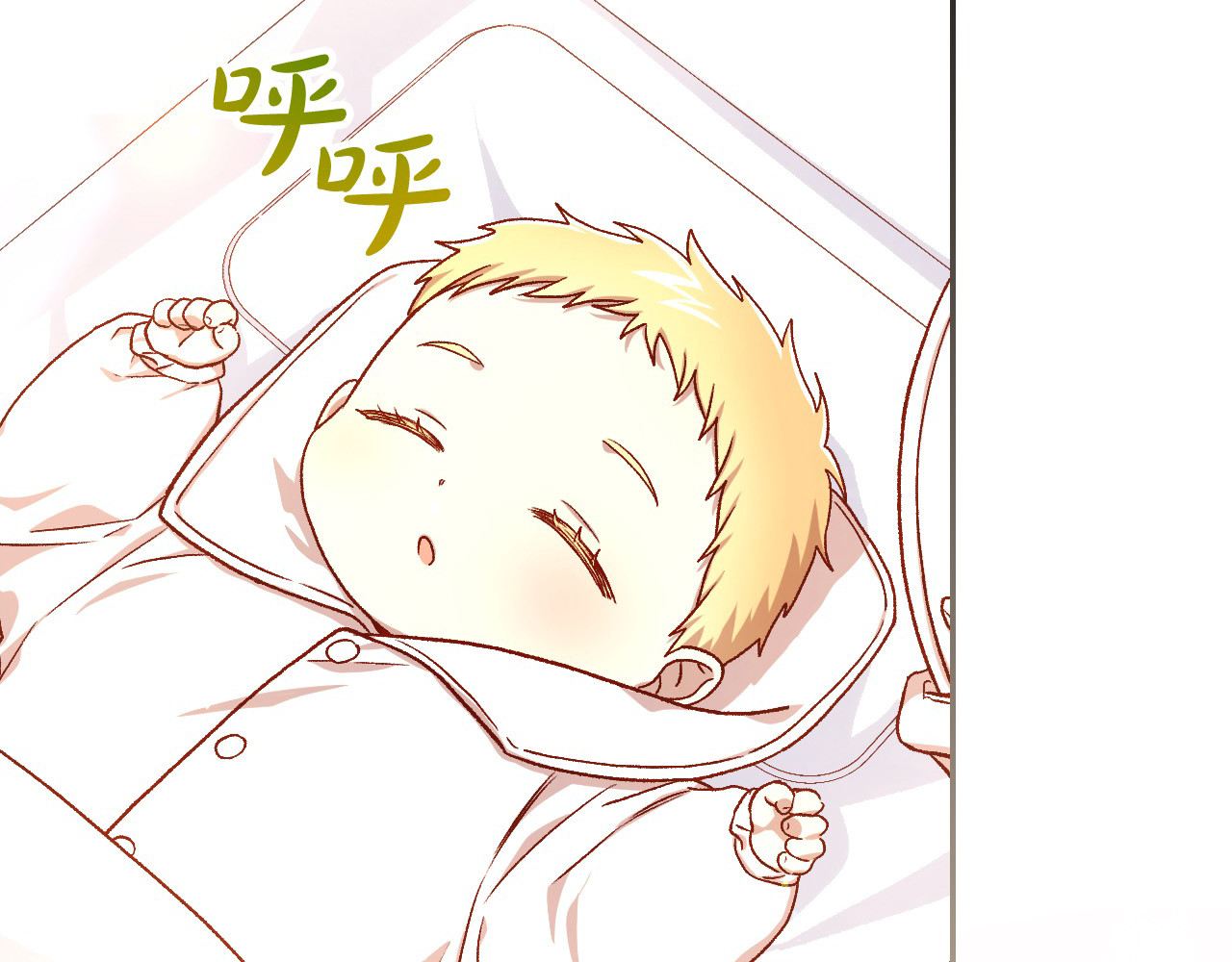 第111话 回王妃宫 第 160 页