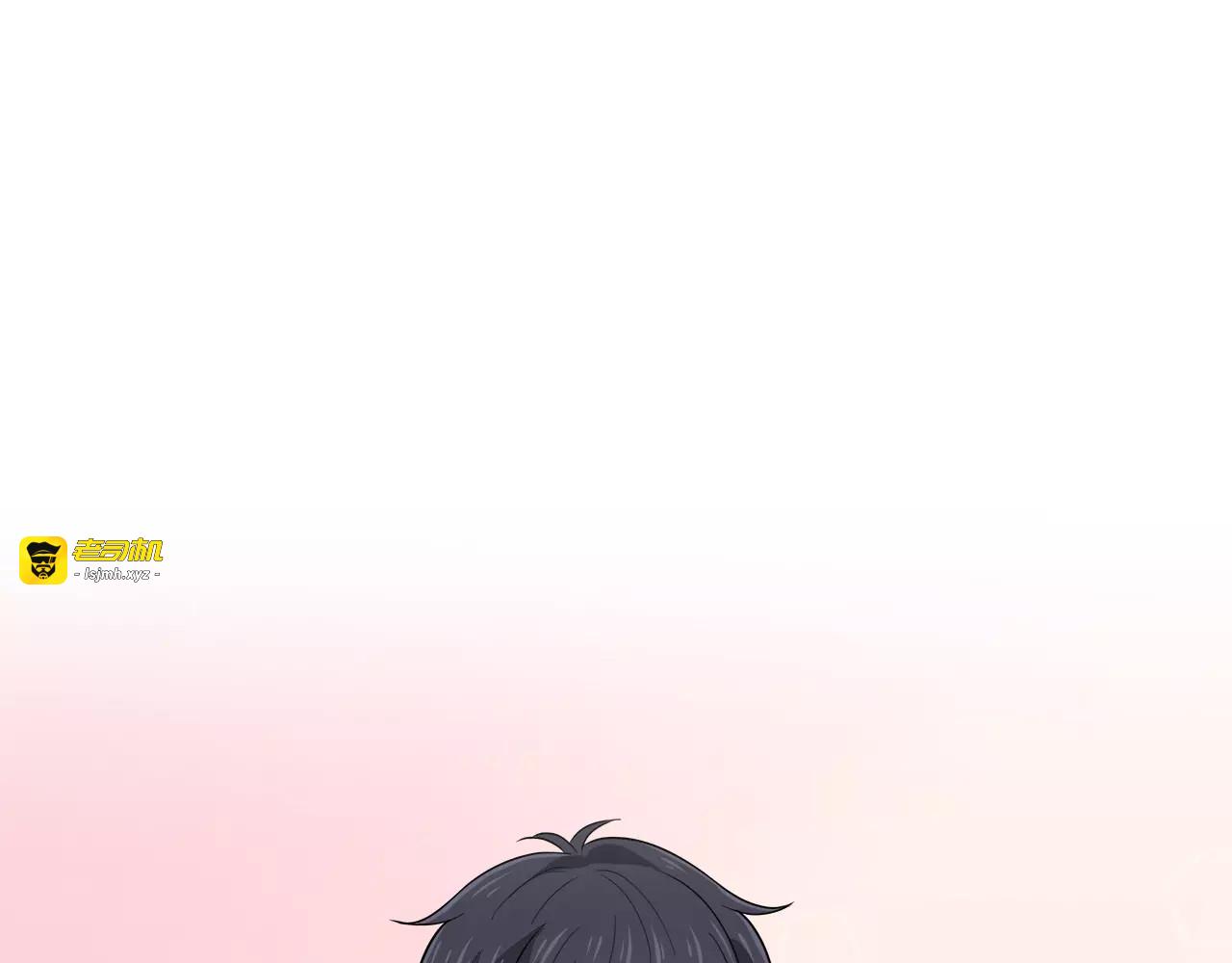 第38话 学长的另一面 第 31 页