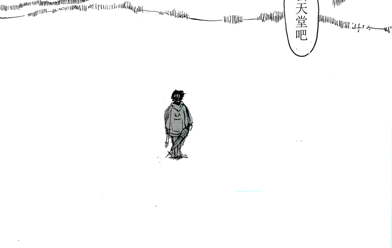 《陵琦镇1897》 第 140 页
