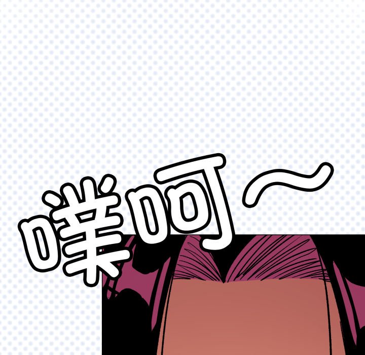 第60话 第 128 页