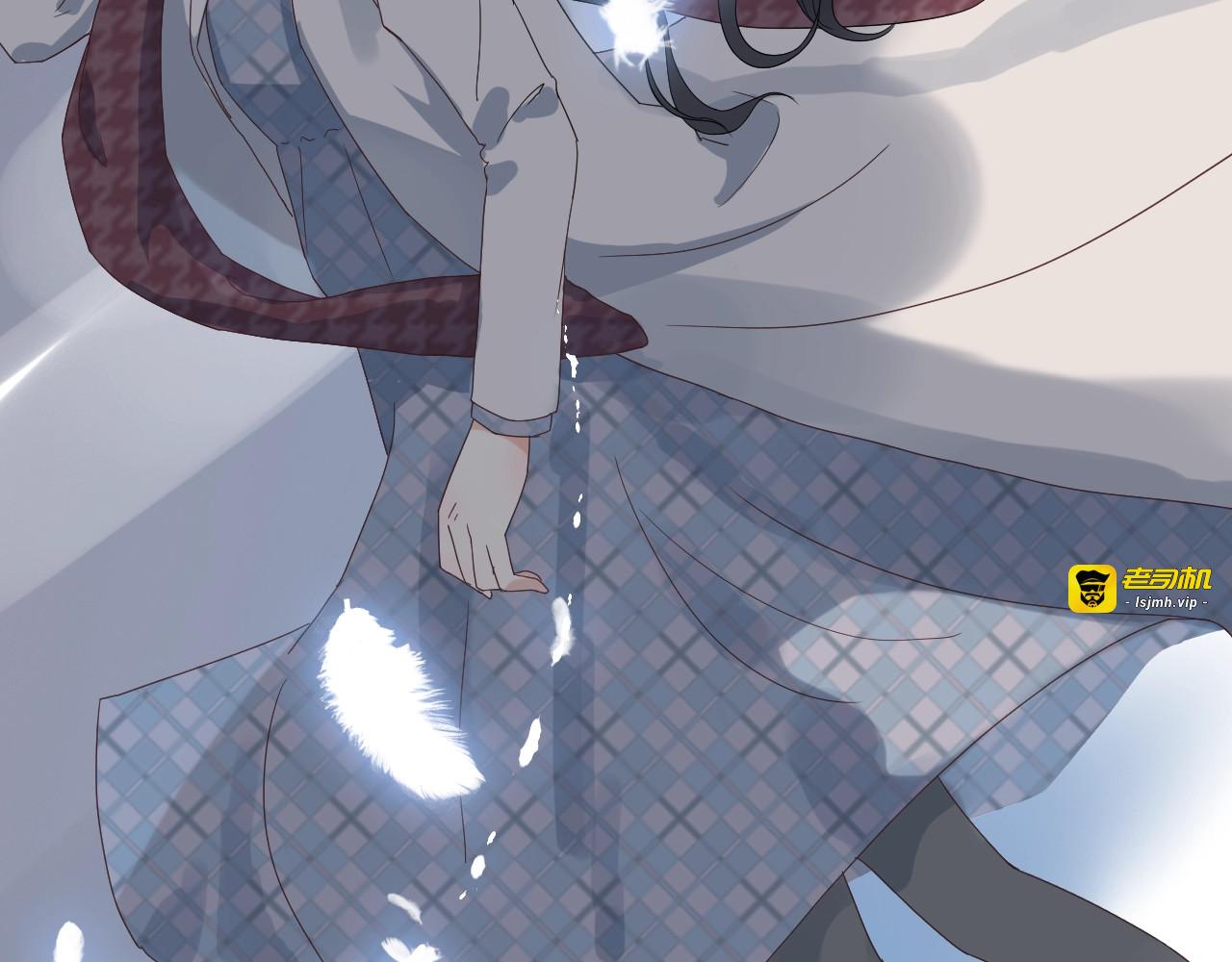 第153话 感情危机 第 7 页