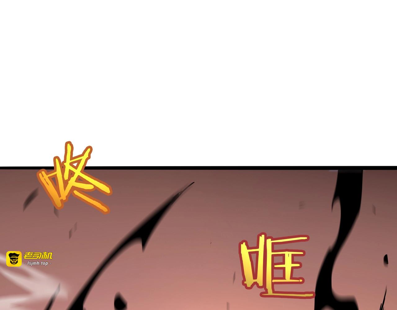 第8话 抉择 第 161 页