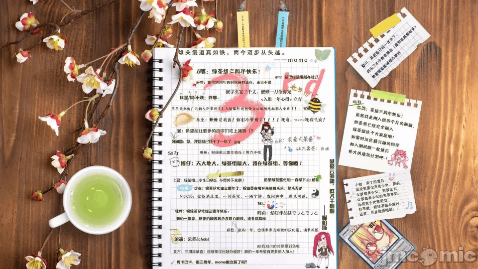 被冒险者开除后作为炼金术师重新启航！ [绿茶汉化组] [佐々木さざめき/绀野贤护/狮子唐/あれっくす] 冒険者をクビになったので、錬金术师として出直します! ~辺境开拓?よし、俺に任せとけ! 第18话 - 30