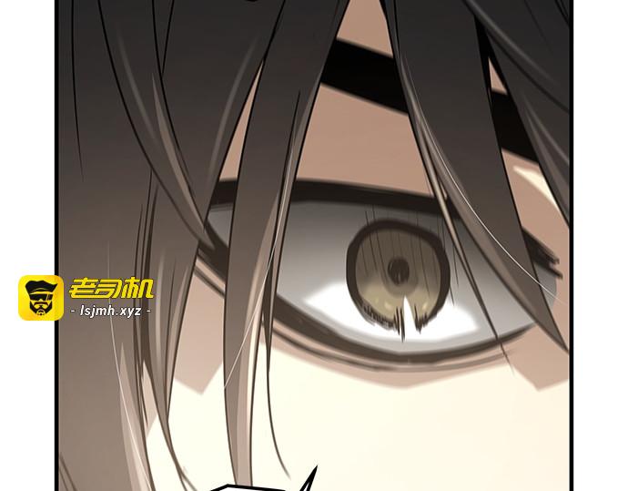 第37话 第 169 页