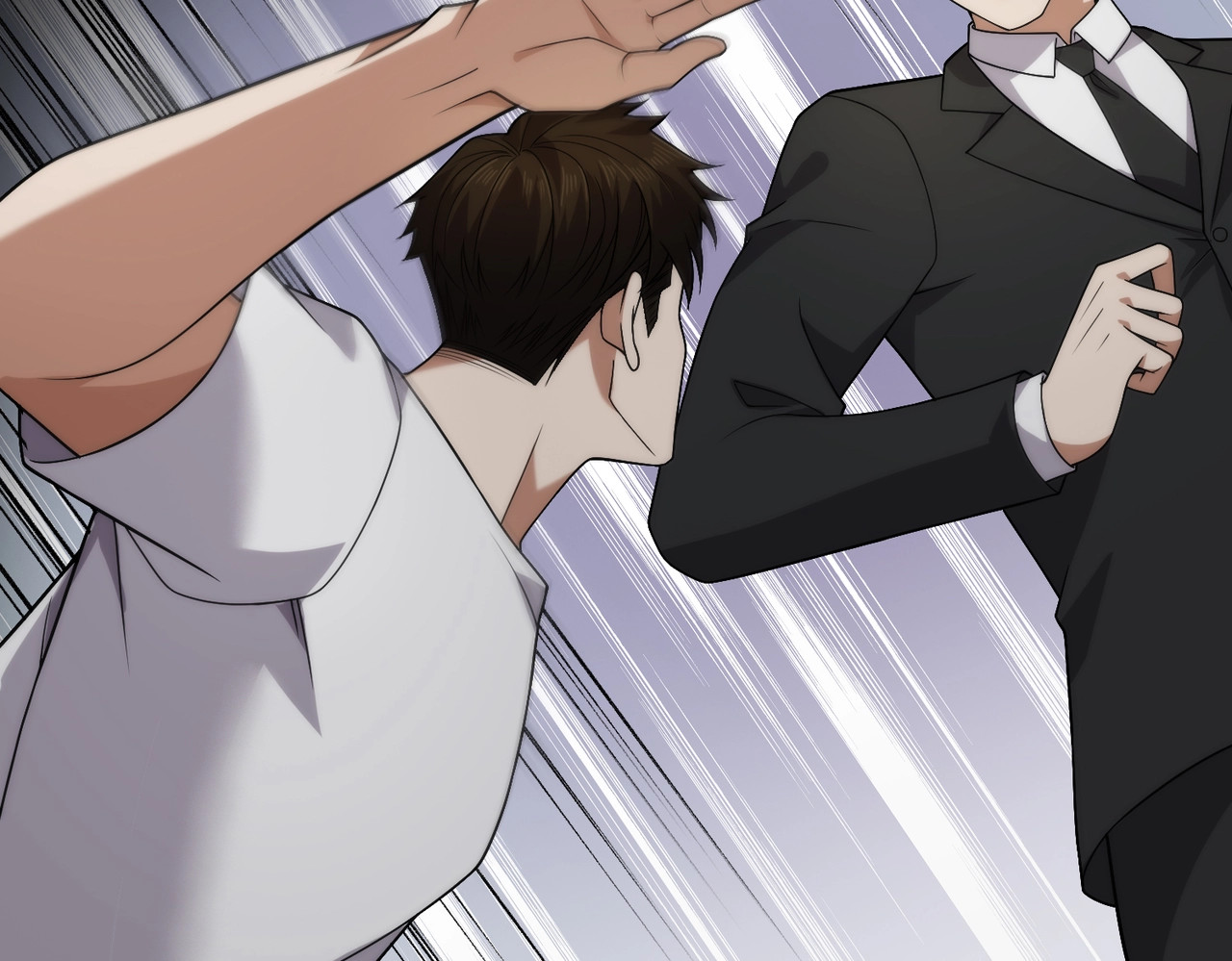 第61话 暗八门VS强人！ 第 60 页