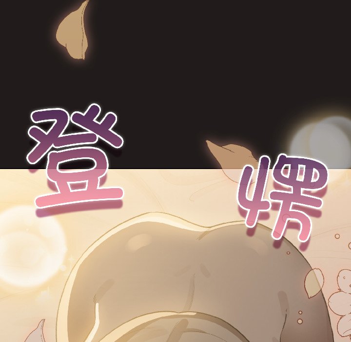 第42话 第 24 页