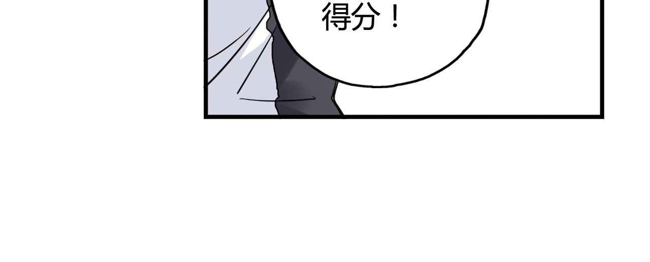 第25话 面临抉择 第 28 页