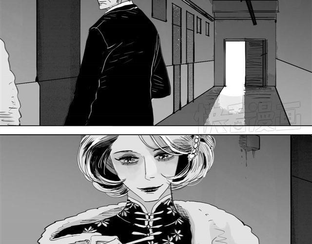 第36话 你怎么来这了？！ 第 8 页