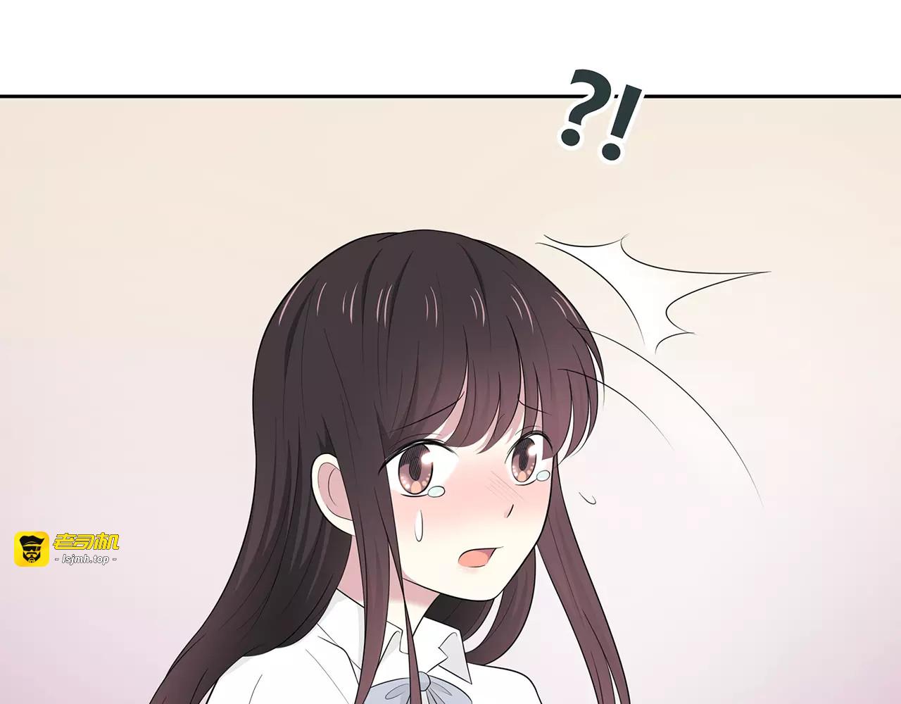 第63话 突然的关心 第 43 页