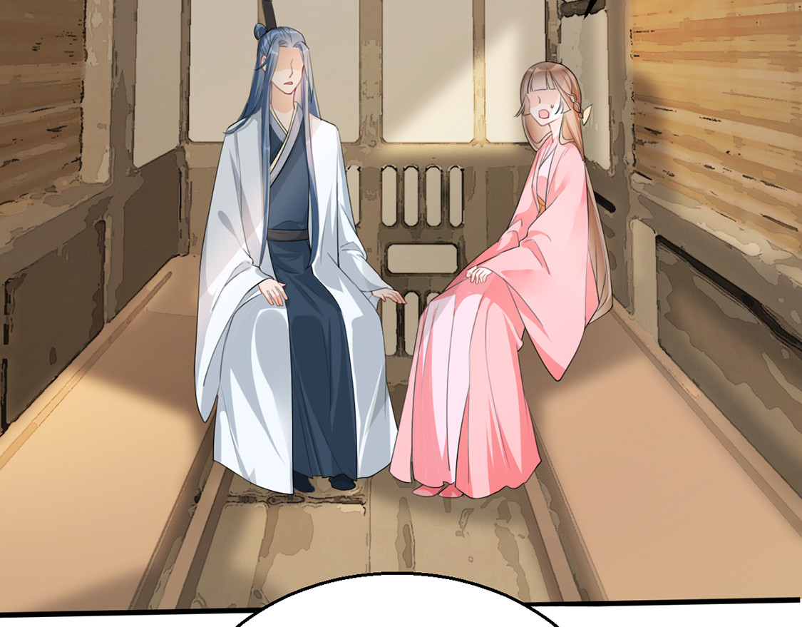第38话 别怕，有我在 第 6 页