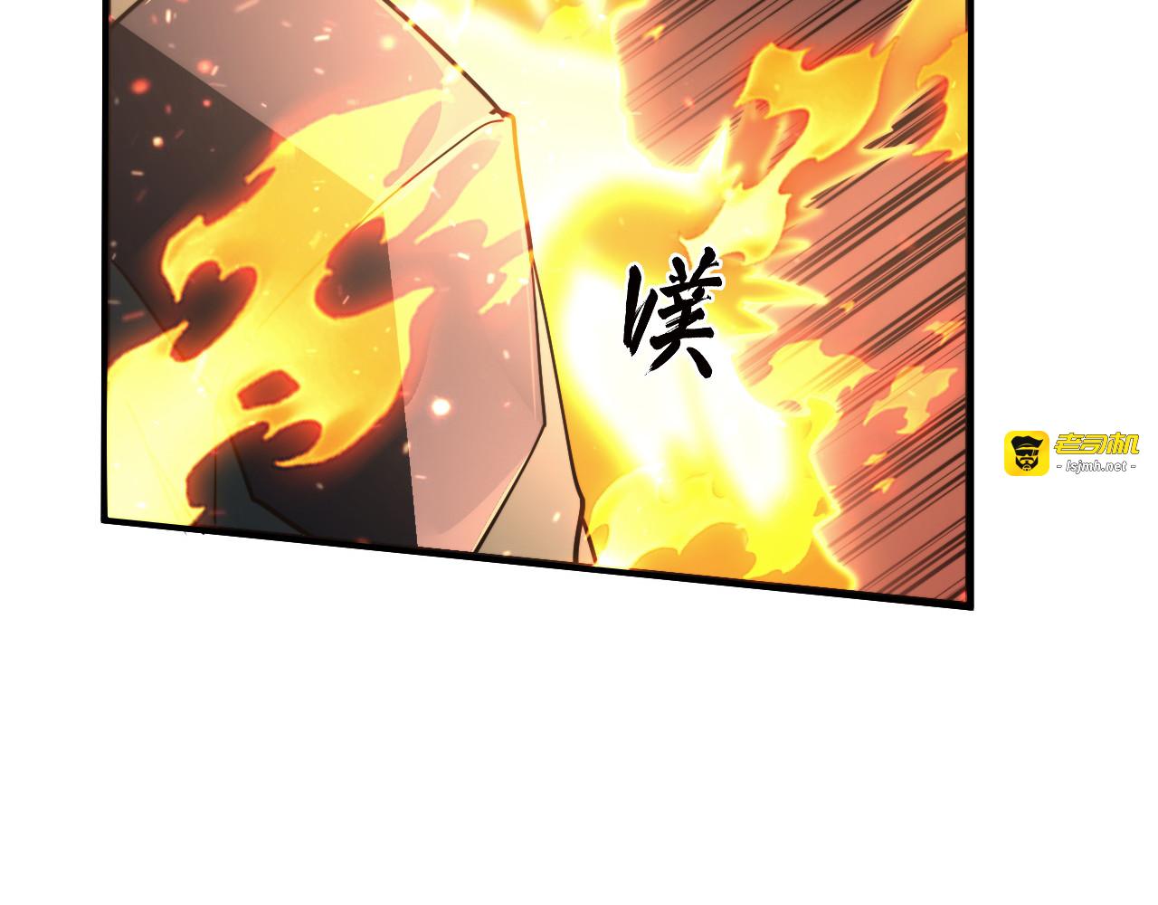 190 天才与破局 第 45 页