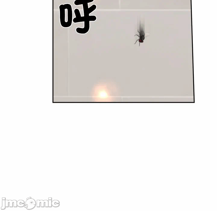 第13话 第 45 页