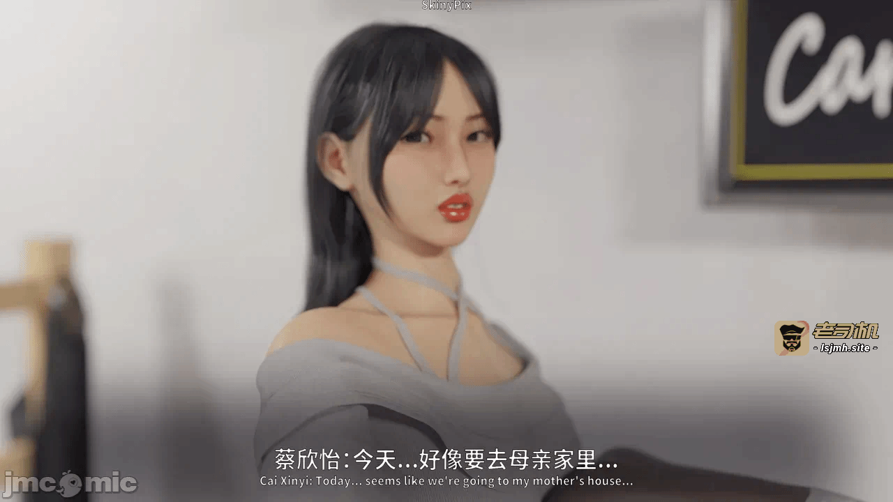 第一话 第 713 页