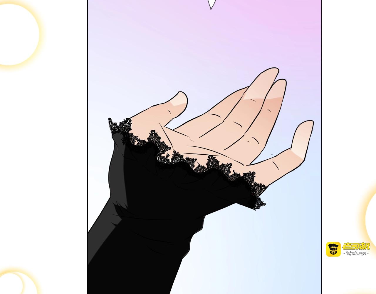 第51话 领主大人的未婚妻 第 81 页