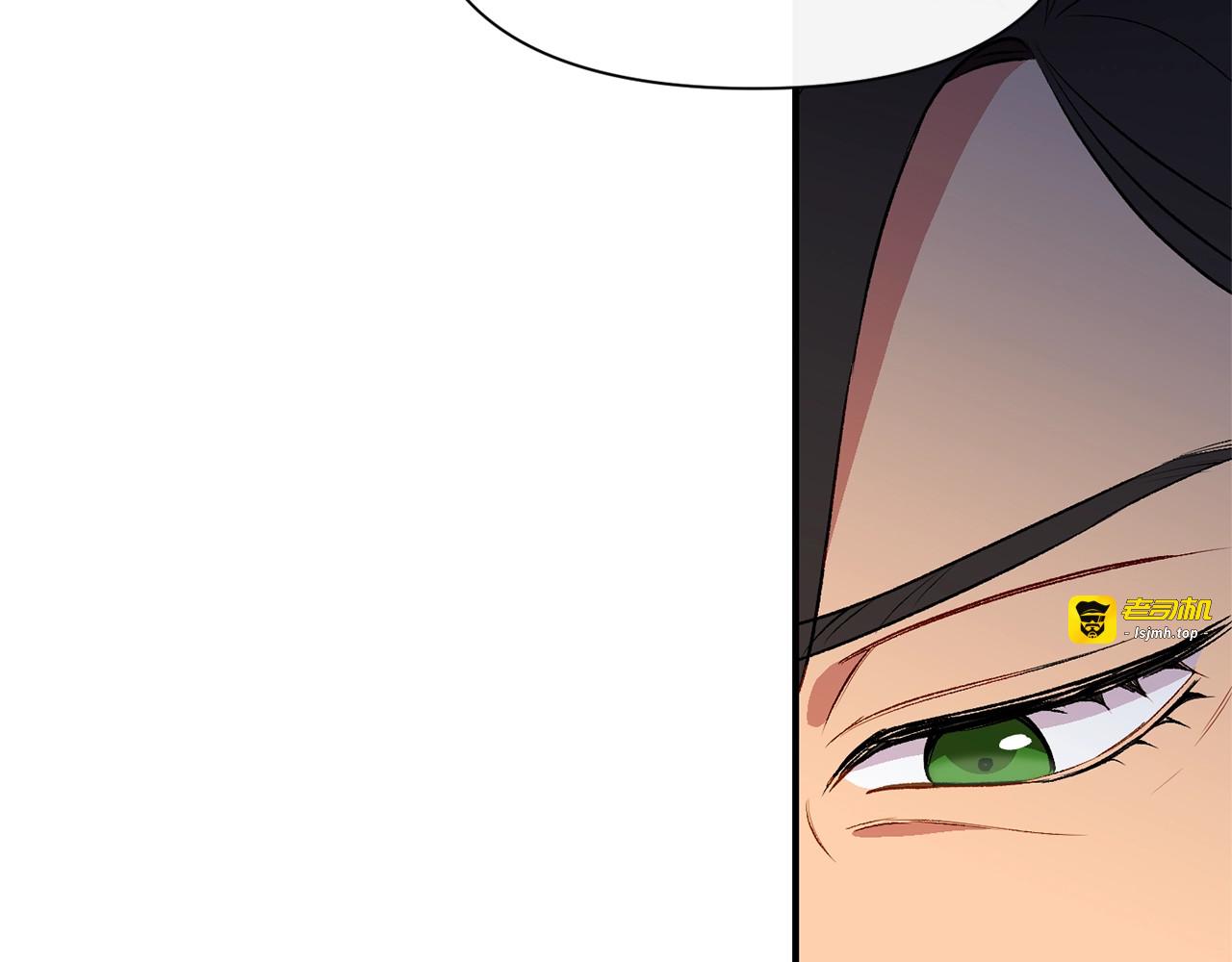 第45话 兑现的契约 第 123 页