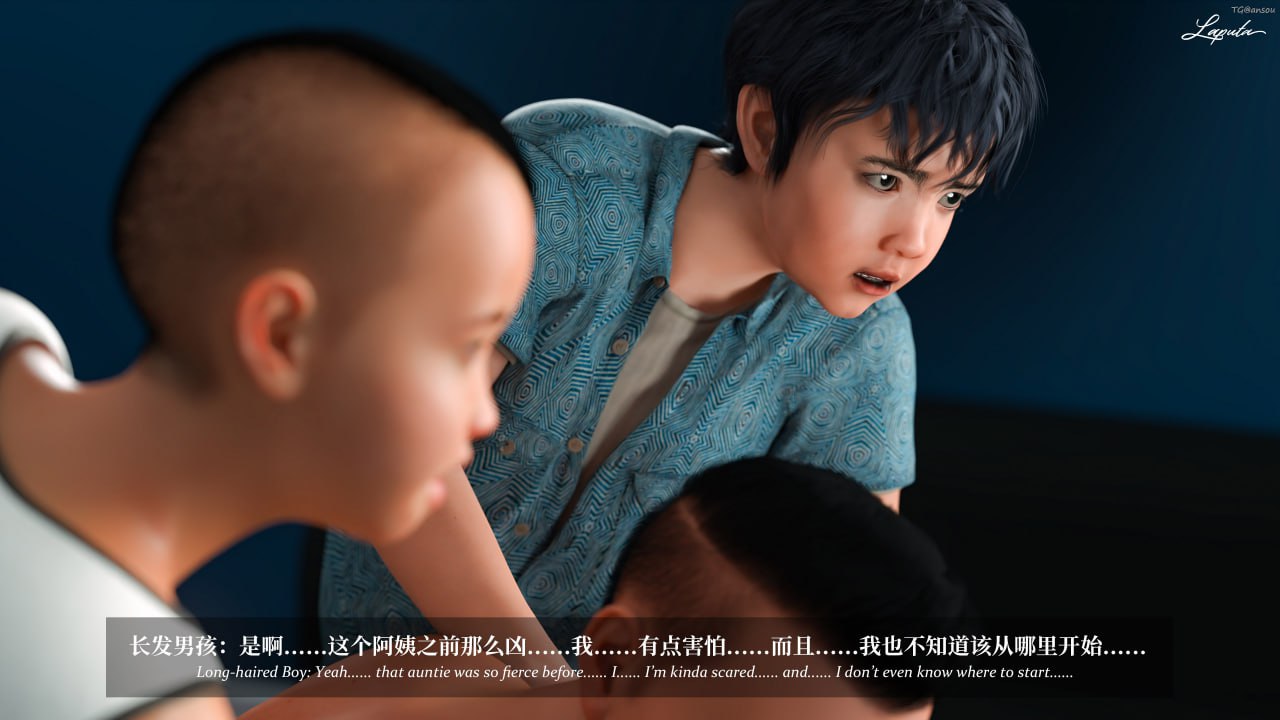第一章 第 20 页