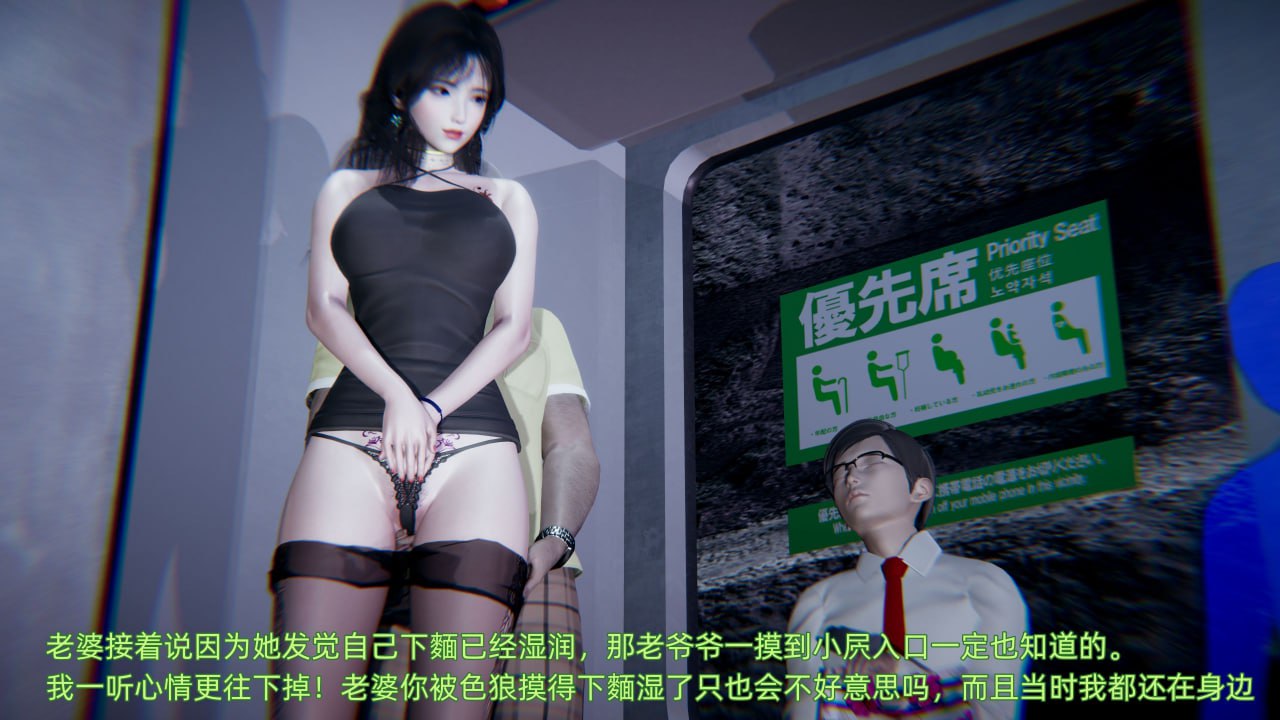 第一章 第 20 页