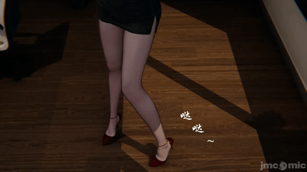 第一话 第 196 页
