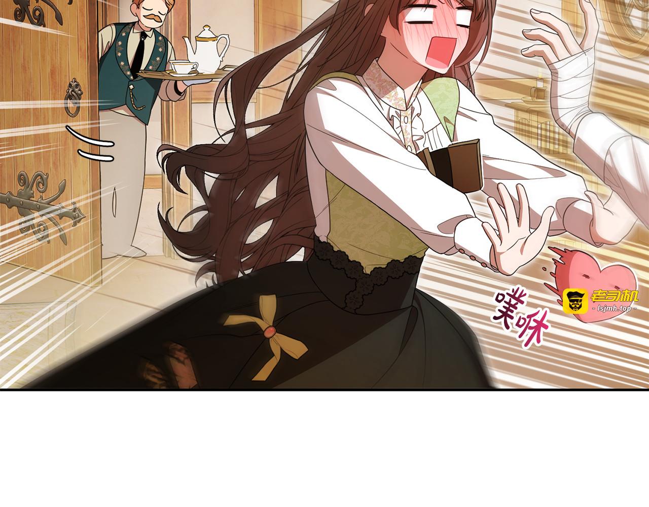 第81话 回家 第 27 页