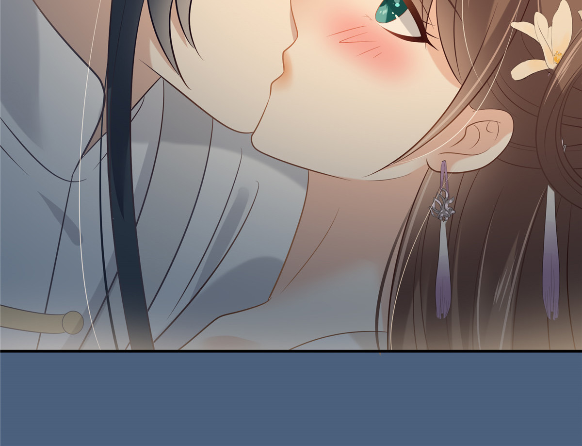 第213话 说好的不近女色呢？ 第 56 页