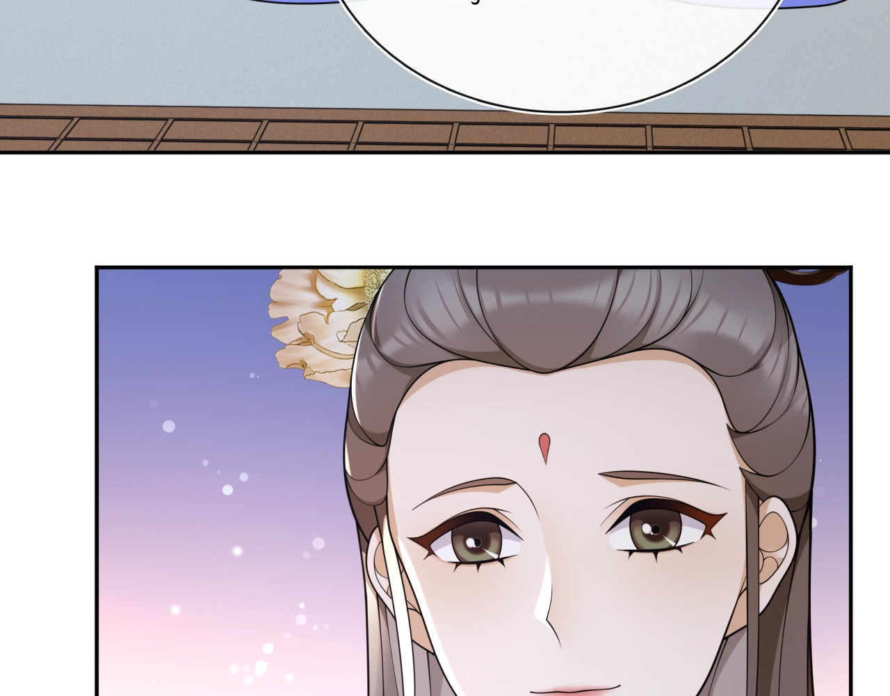 第96话 担当后位 第 36 页