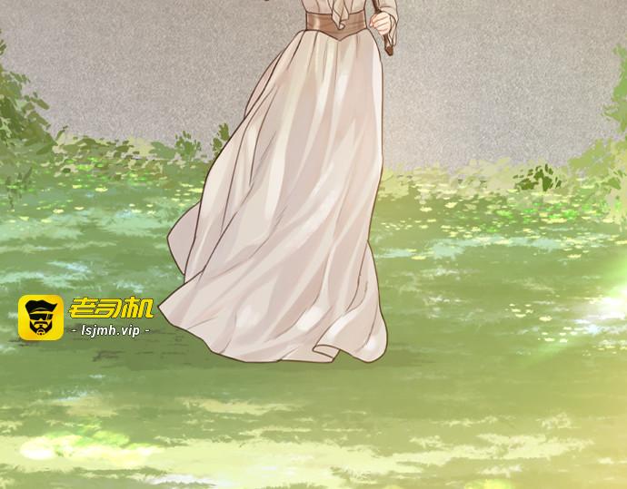 第4话 第 217 页