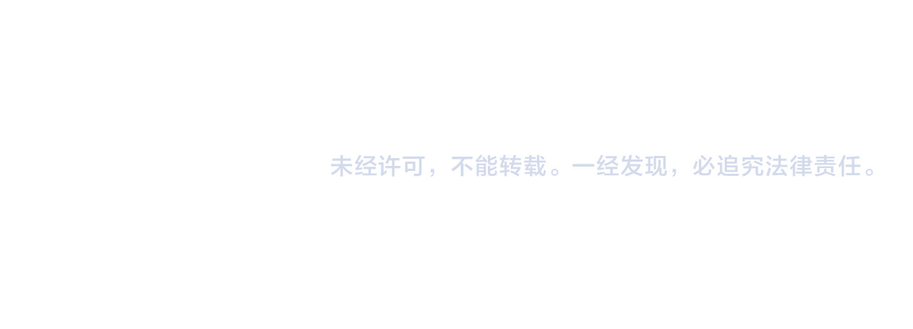 第65话 大闹首都 第 168 页