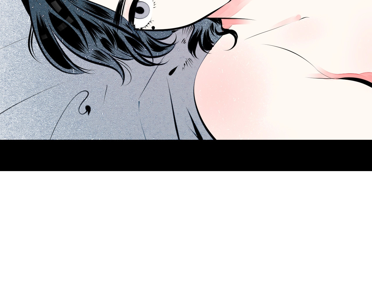 第60话 求婚💍 第 76 页
