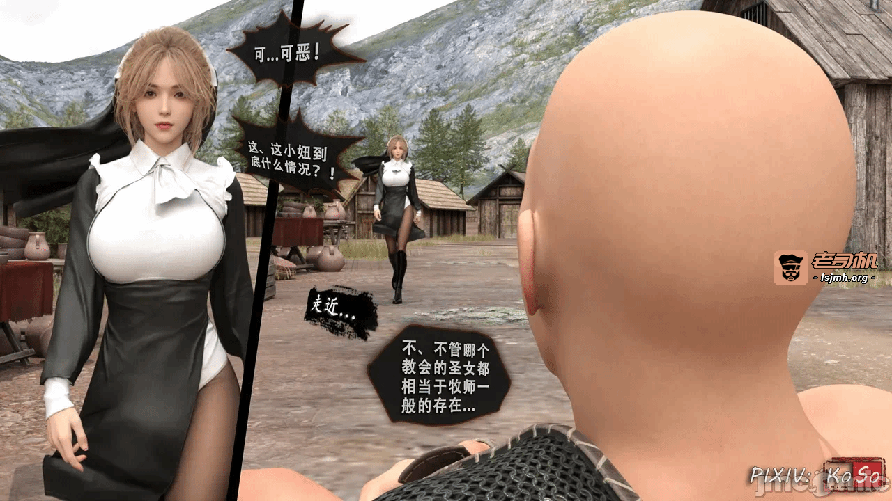 第一话 第 391 页