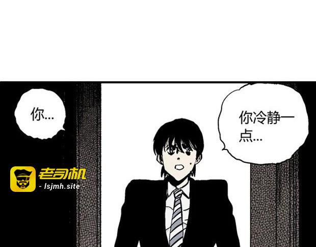 欲 第 449 页